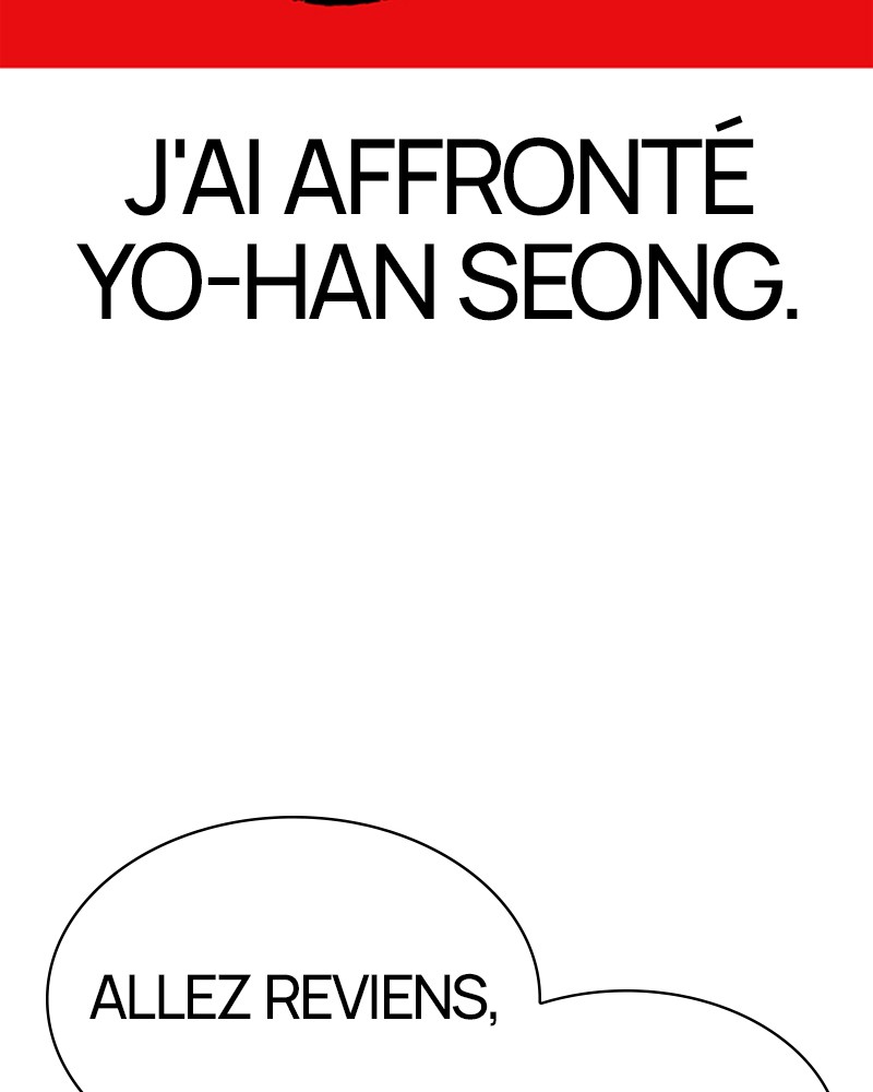 Lookism Chapitre 316 - Page 208