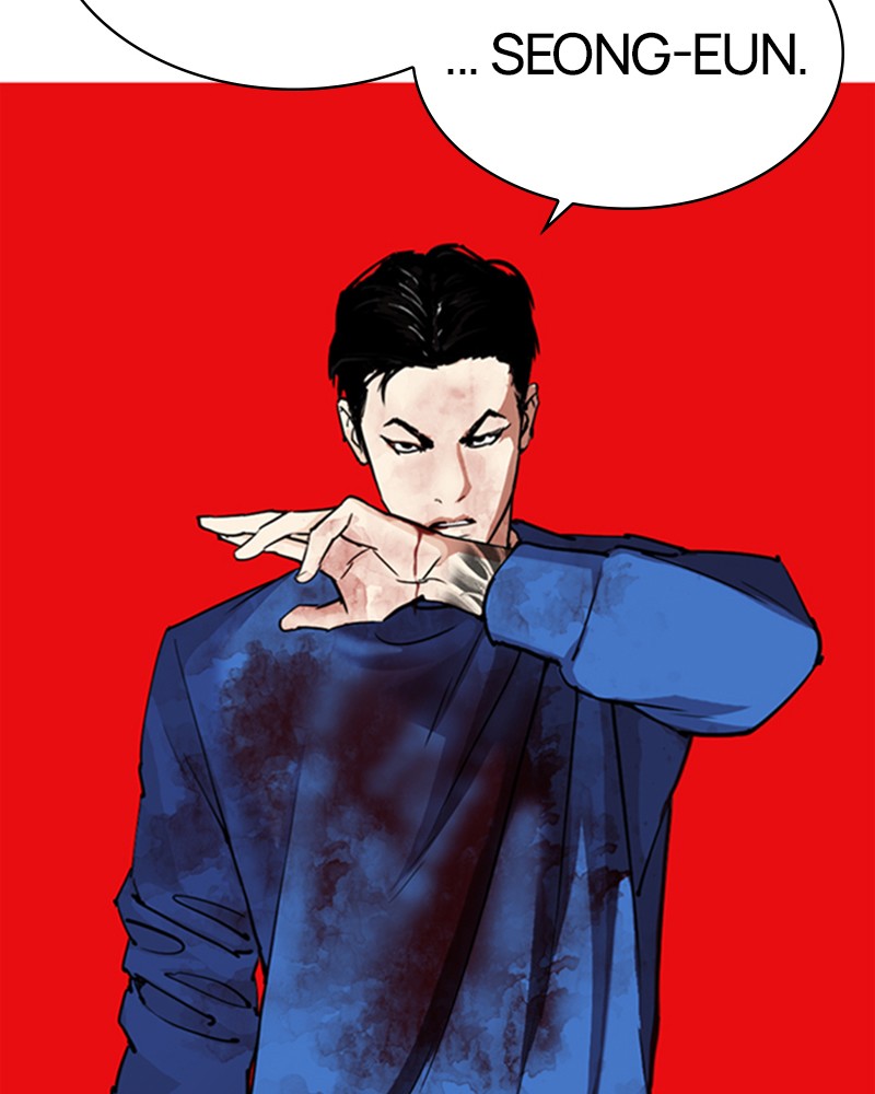 Lookism Chapitre 316 - Page 209