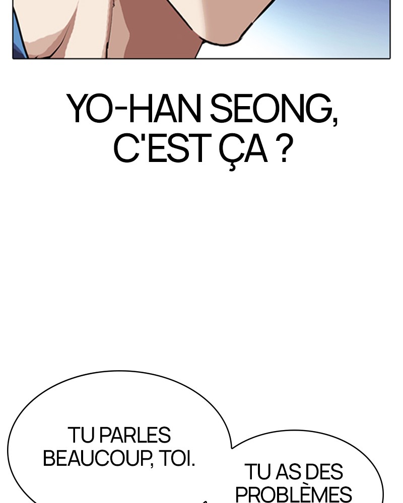 Lookism Chapitre 316 - Page 32