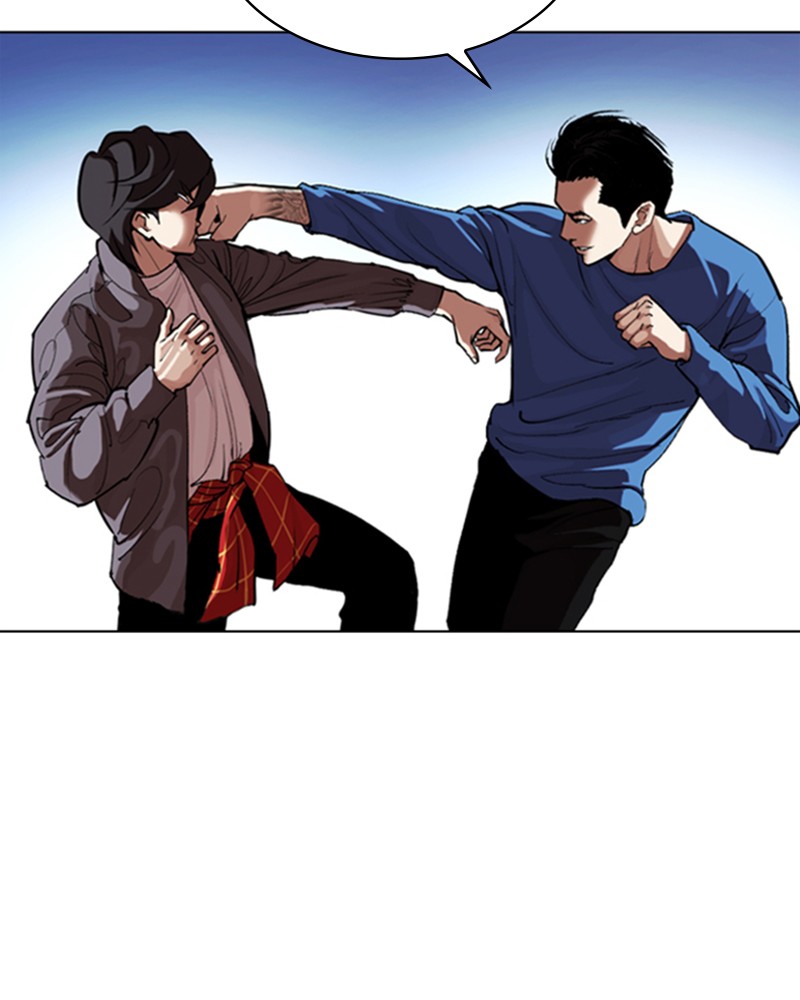 Lookism Chapitre 316 - Page 38