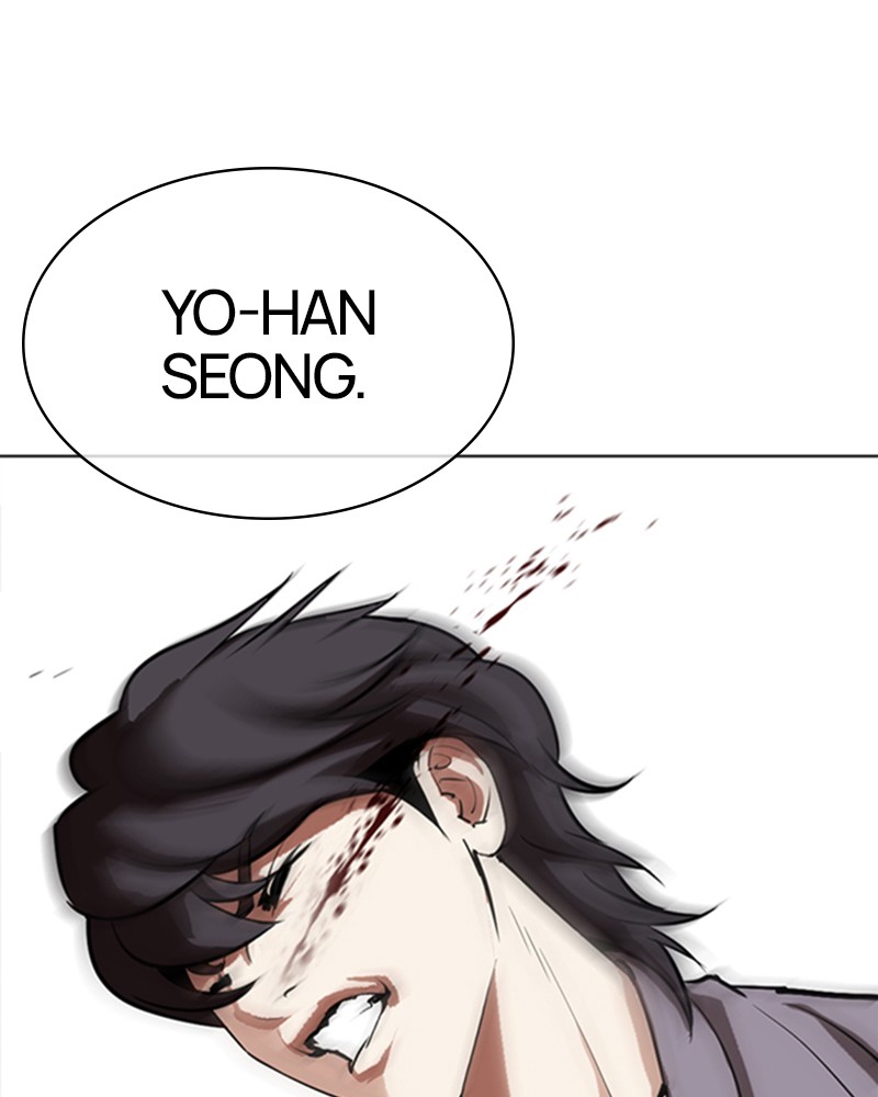 Lookism Chapitre 316 - Page 39