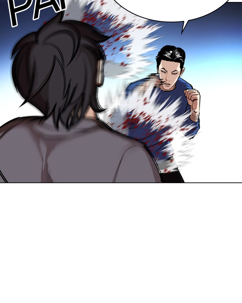 Lookism Chapitre 316 - Page 41