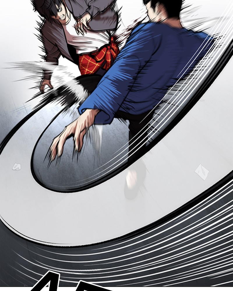 Lookism Chapitre 316 - Page 43