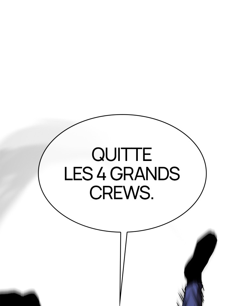 Lookism Chapitre 316 - Page 46