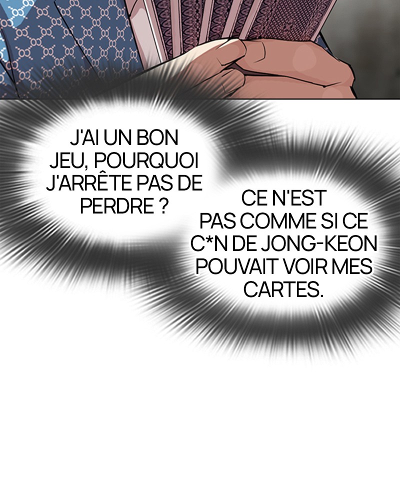 Lookism Chapitre 316 - Page 52
