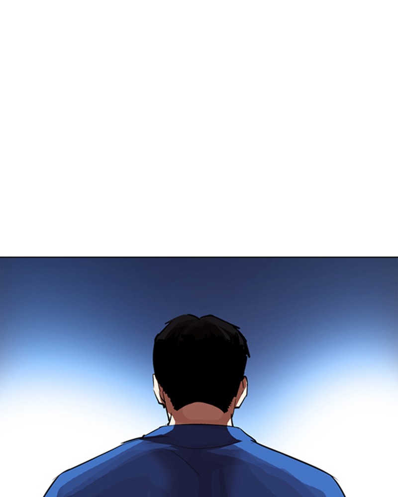 Lookism Chapitre 316 - Page 58