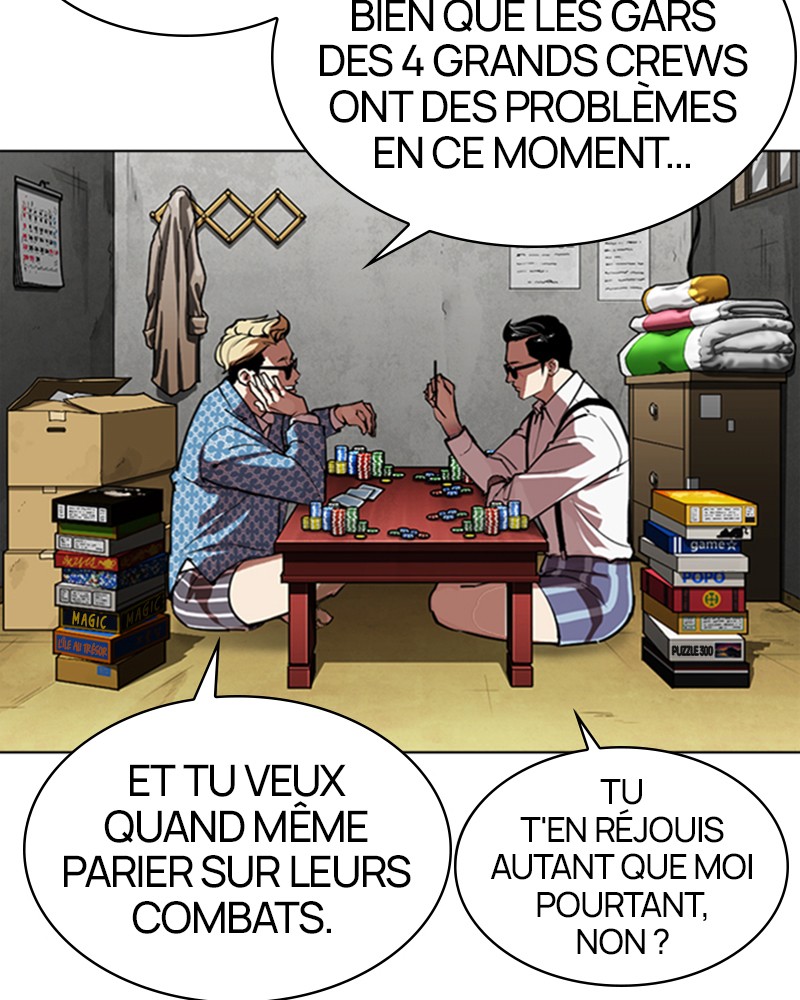 Lookism Chapitre 316 - Page 7