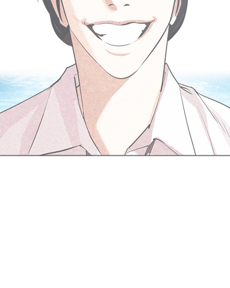 Lookism Chapitre 316 - Page 73