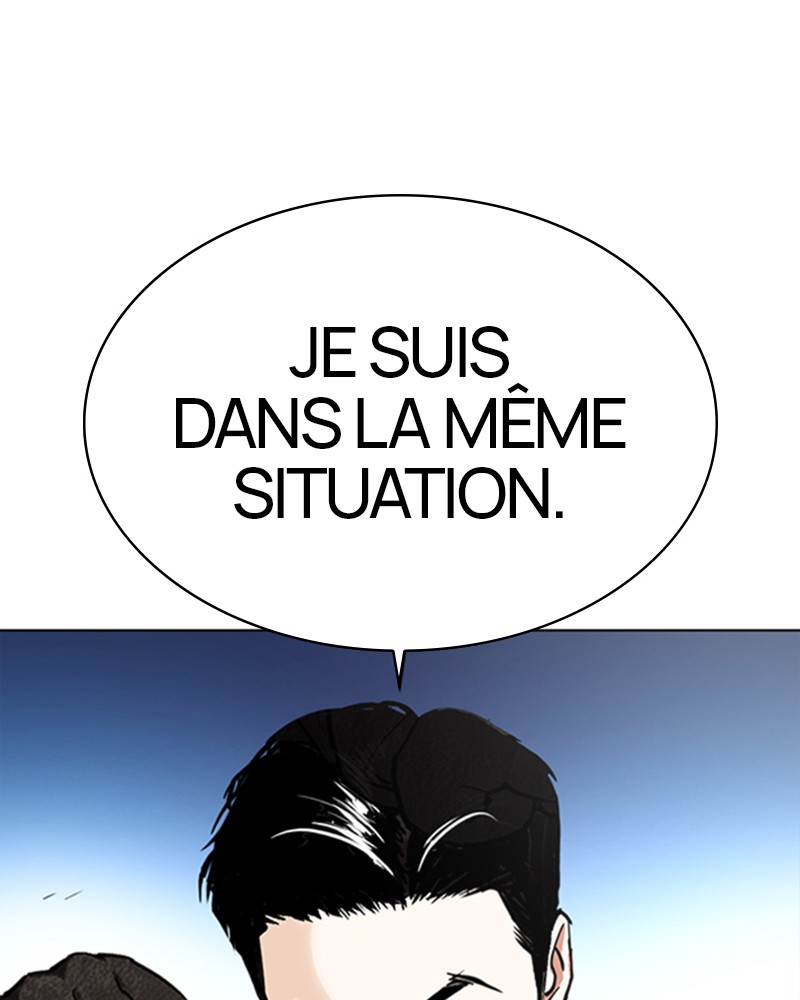 Lookism Chapitre 316 - Page 74