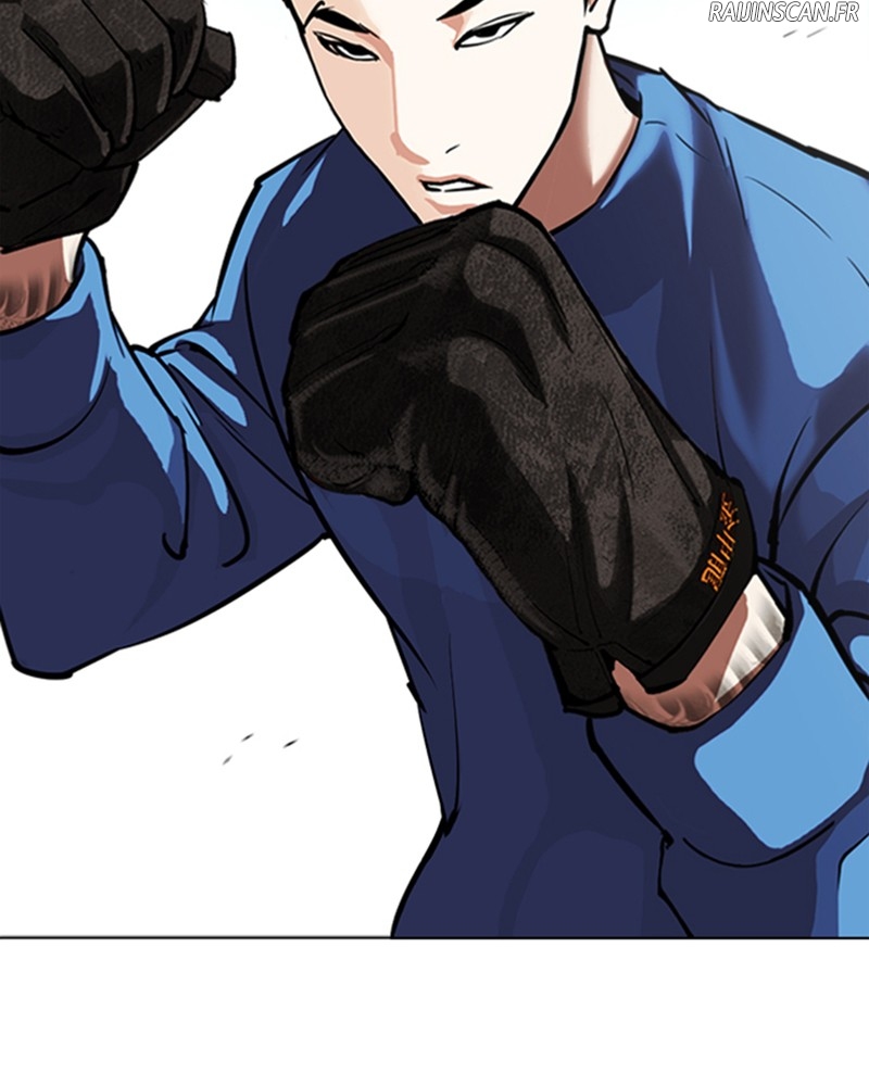 Lookism Chapitre 316 - Page 75