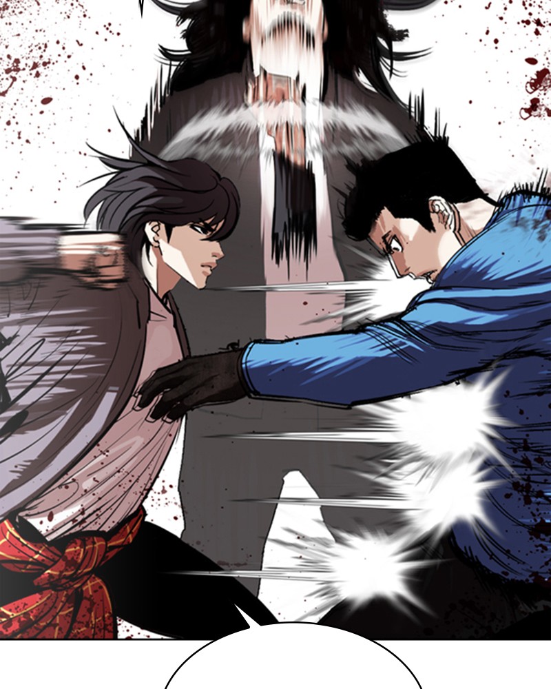 Lookism Chapitre 316 - Page 94