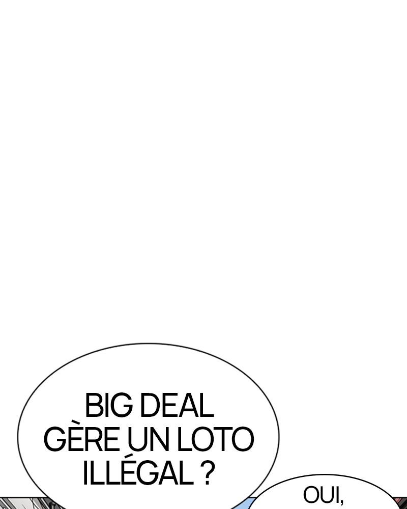 Lookism Chapitre 317 - Page 1