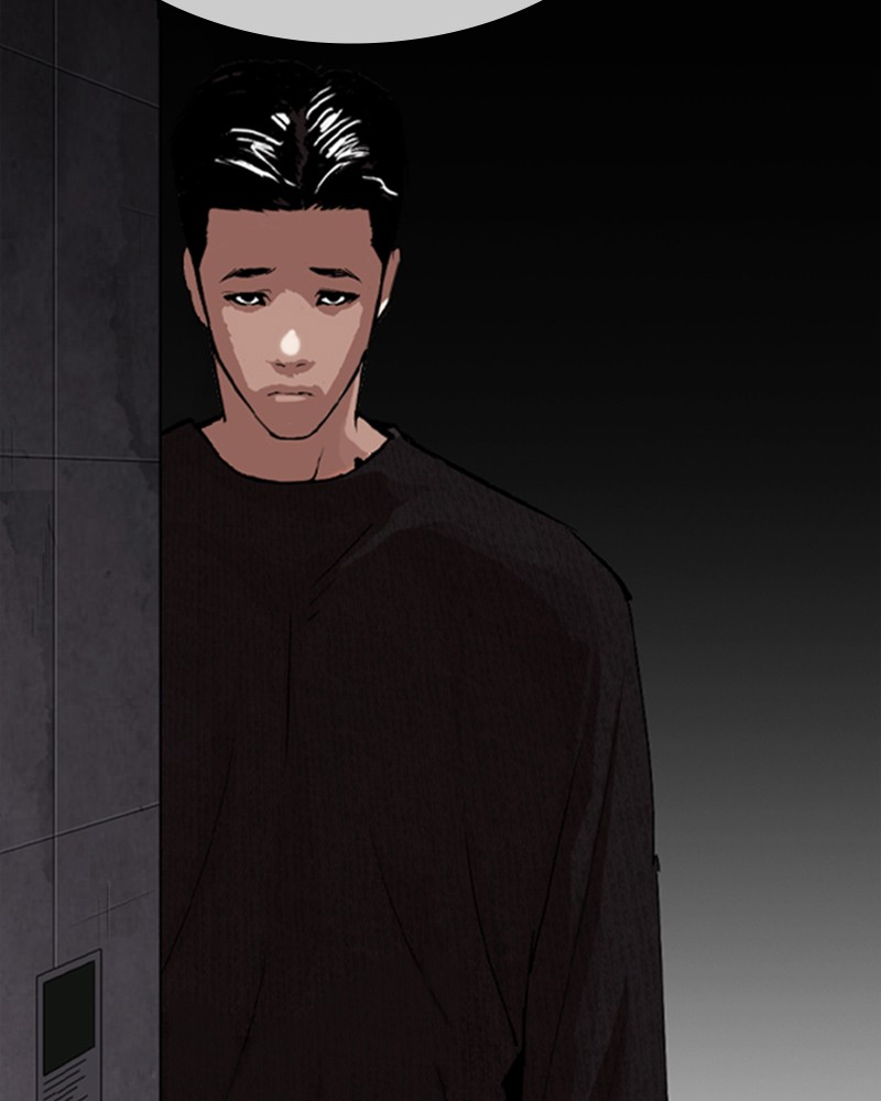 Lookism Chapitre 317 - Page 11