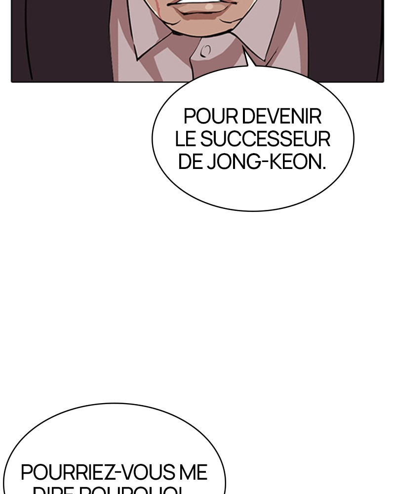 Lookism Chapitre 317 - Page 114