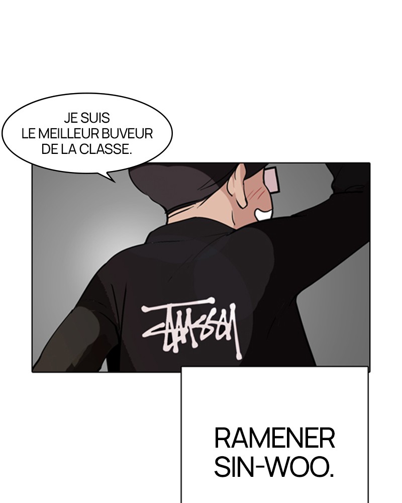 Lookism Chapitre 317 - Page 133