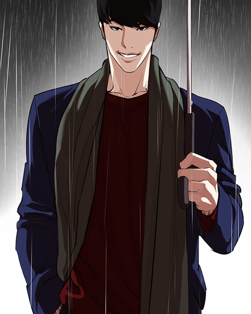Lookism Chapitre 317 - Page 152
