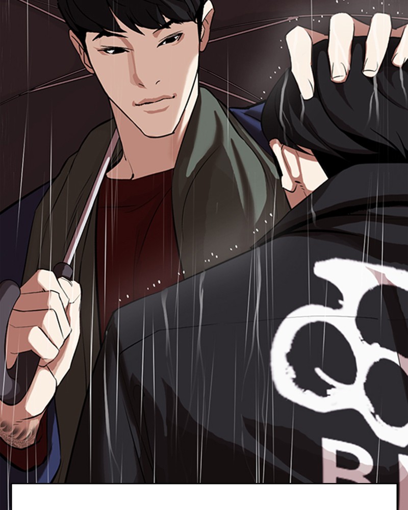 Lookism Chapitre 317 - Page 157