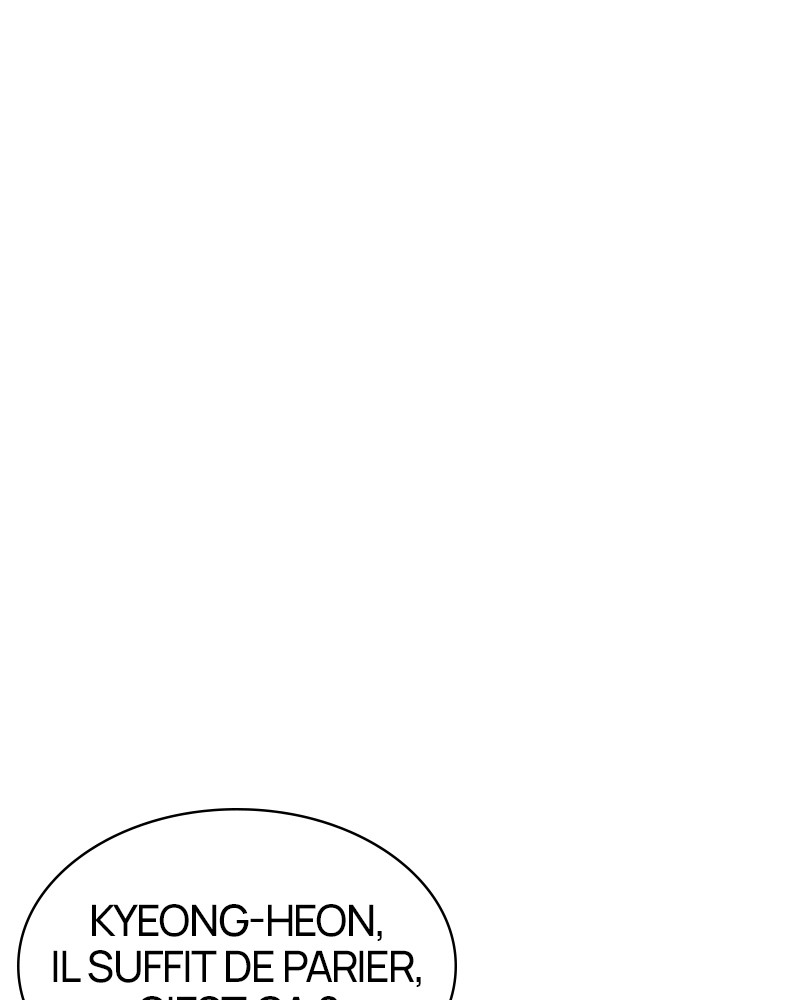 Lookism Chapitre 317 - Page 17