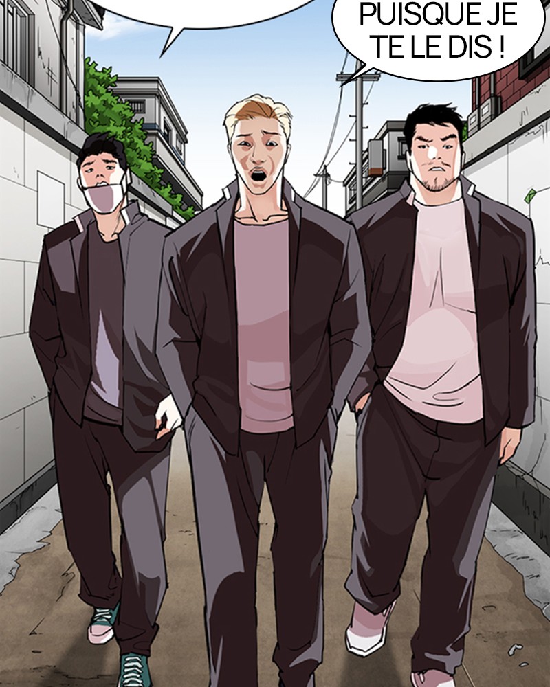 Lookism Chapitre 317 - Page 2