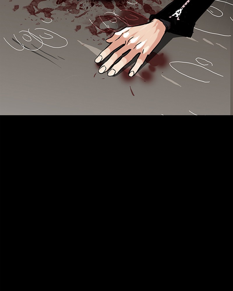Lookism Chapitre 317 - Page 207