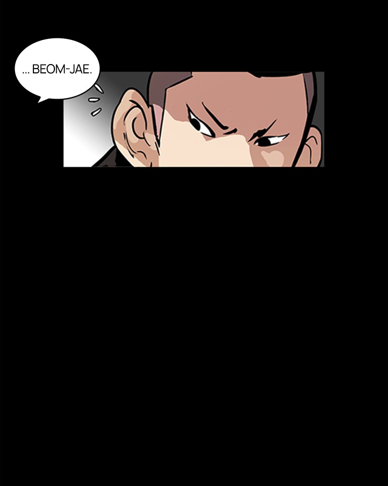 Lookism Chapitre 317 - Page 214