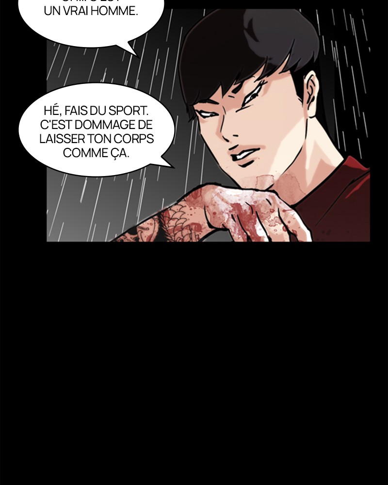 Lookism Chapitre 317 - Page 217
