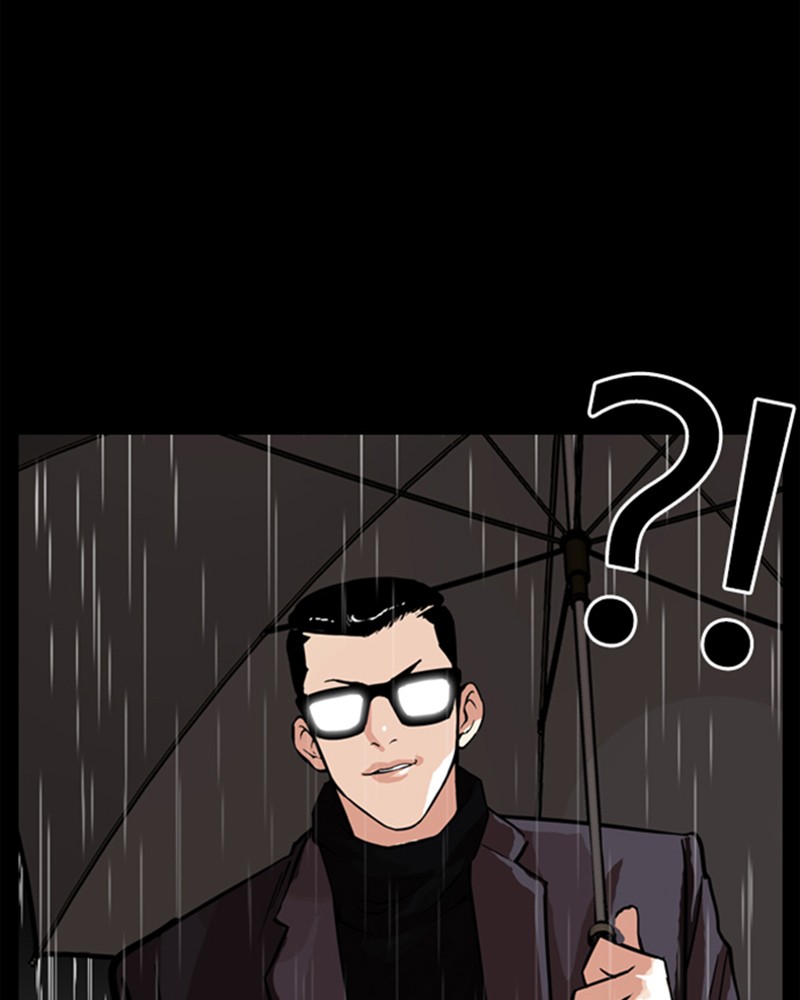 Lookism Chapitre 317 - Page 219