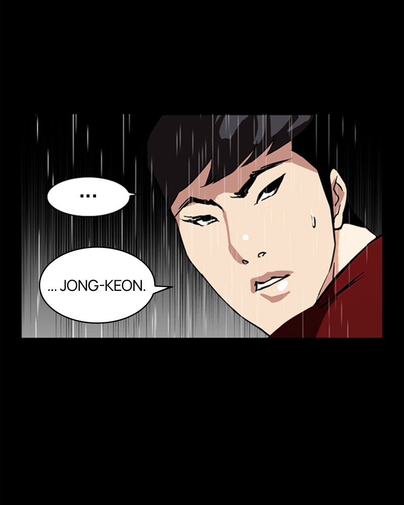 Lookism Chapitre 317 - Page 221