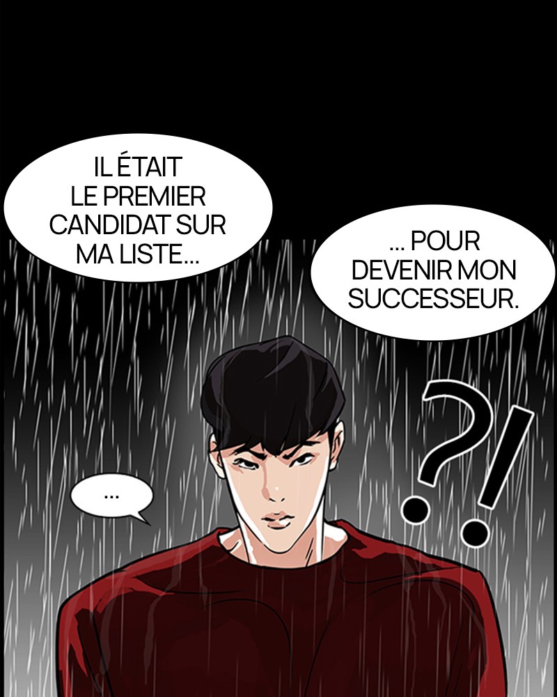 Lookism Chapitre 317 - Page 226