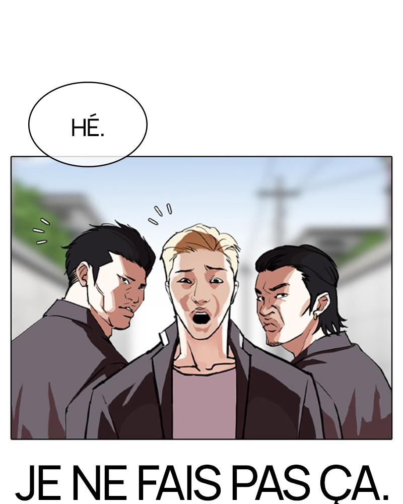 Lookism Chapitre 317 - Page 23
