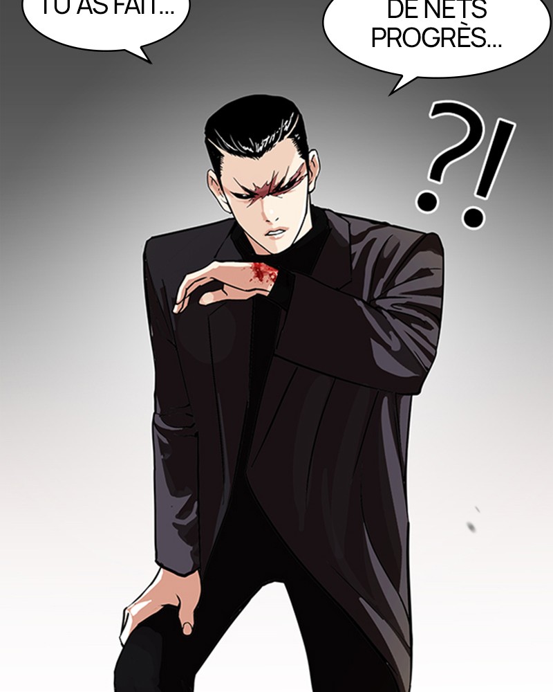 Lookism Chapitre 317 - Page 231