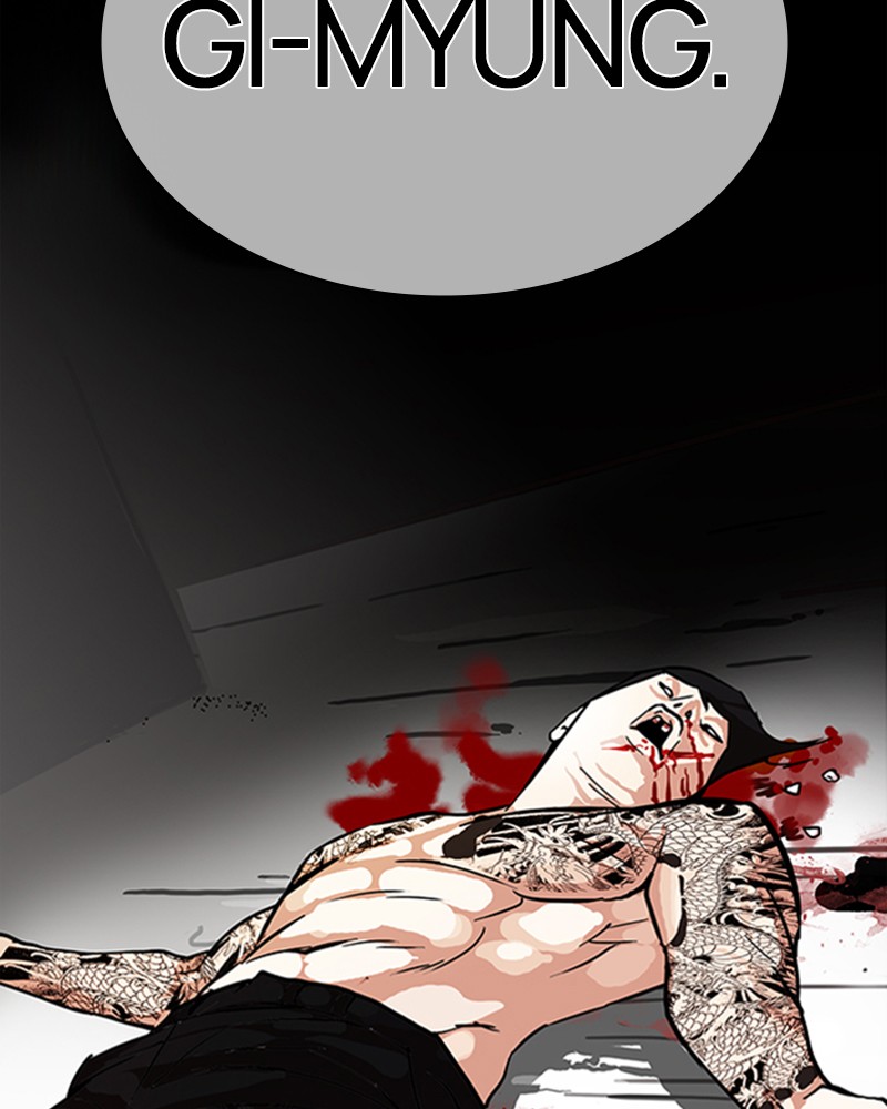Lookism Chapitre 317 - Page 233