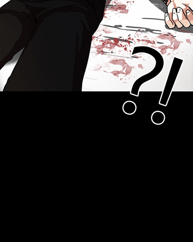 Lookism Chapitre 317 - Page 234