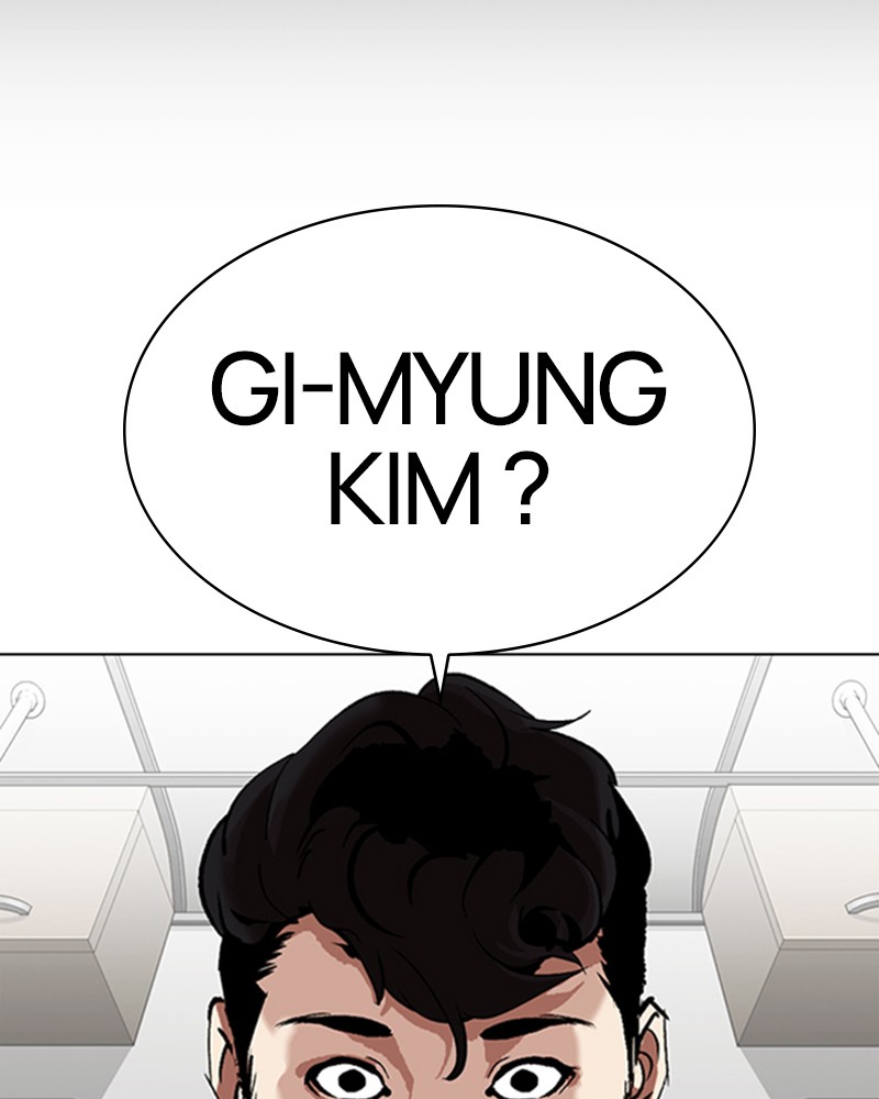 Lookism Chapitre 317 - Page 238