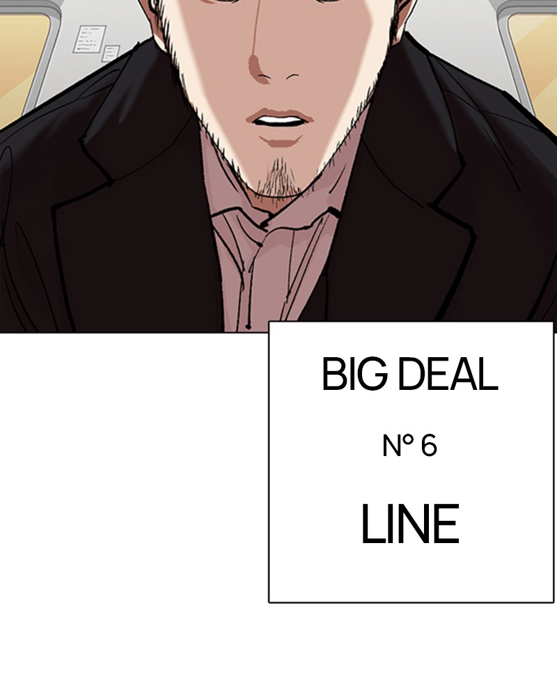 Lookism Chapitre 317 - Page 239