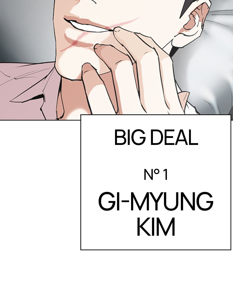 Lookism Chapitre 317 - Page 246