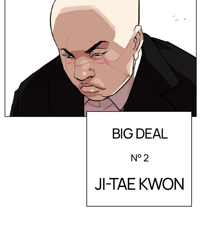 Lookism Chapitre 317 - Page 261