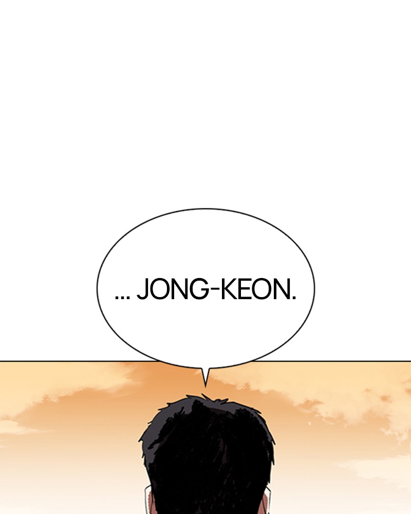 Lookism Chapitre 317 - Page 273
