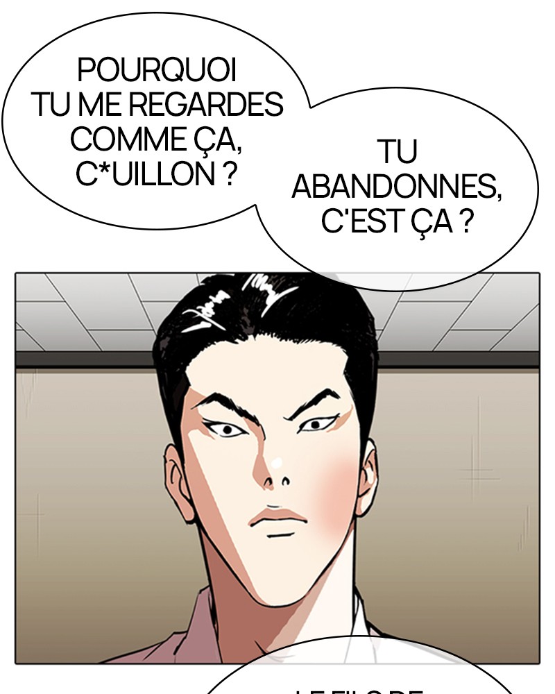 Lookism Chapitre 317 - Page 31