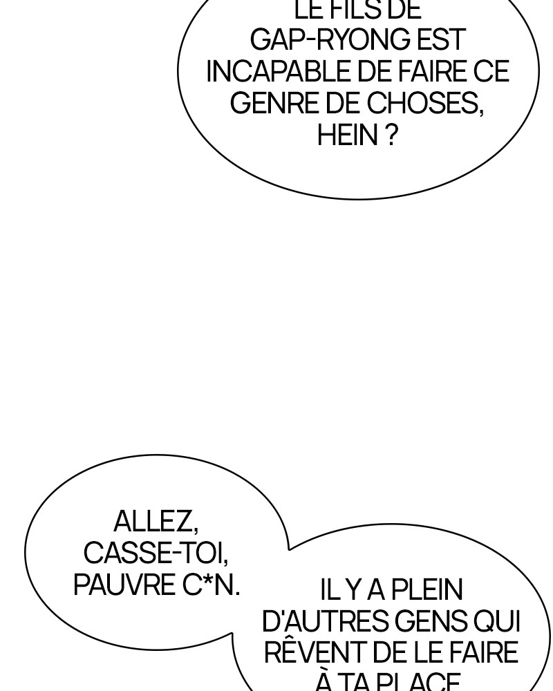 Lookism Chapitre 317 - Page 32