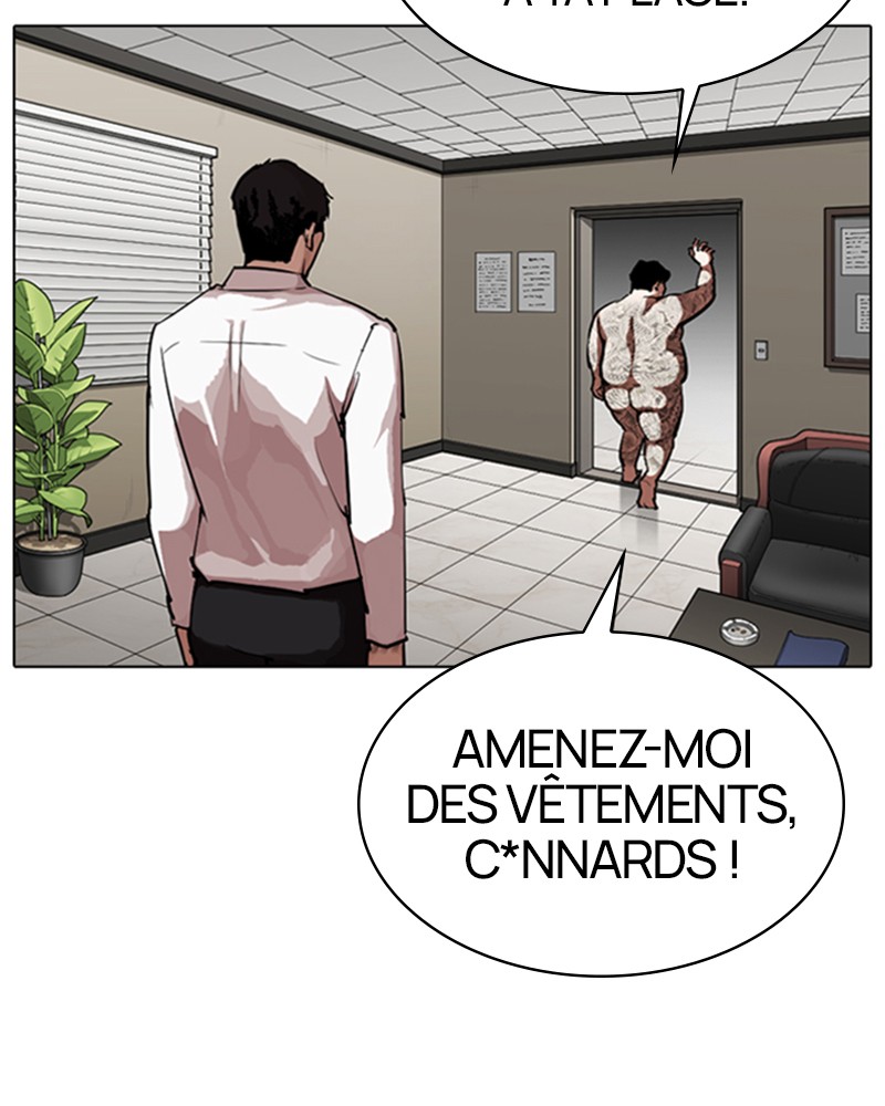 Lookism Chapitre 317 - Page 33