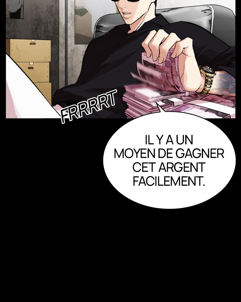 Lookism Chapitre 317 - Page 37