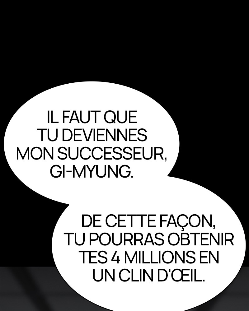 Lookism Chapitre 317 - Page 38