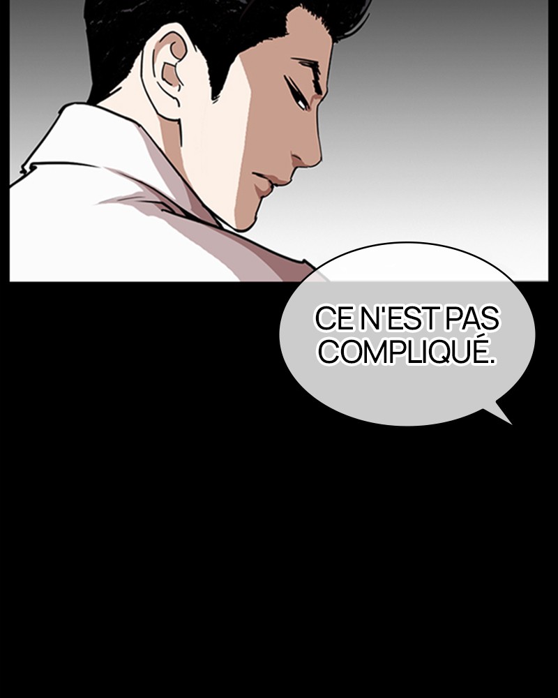 Lookism Chapitre 317 - Page 41