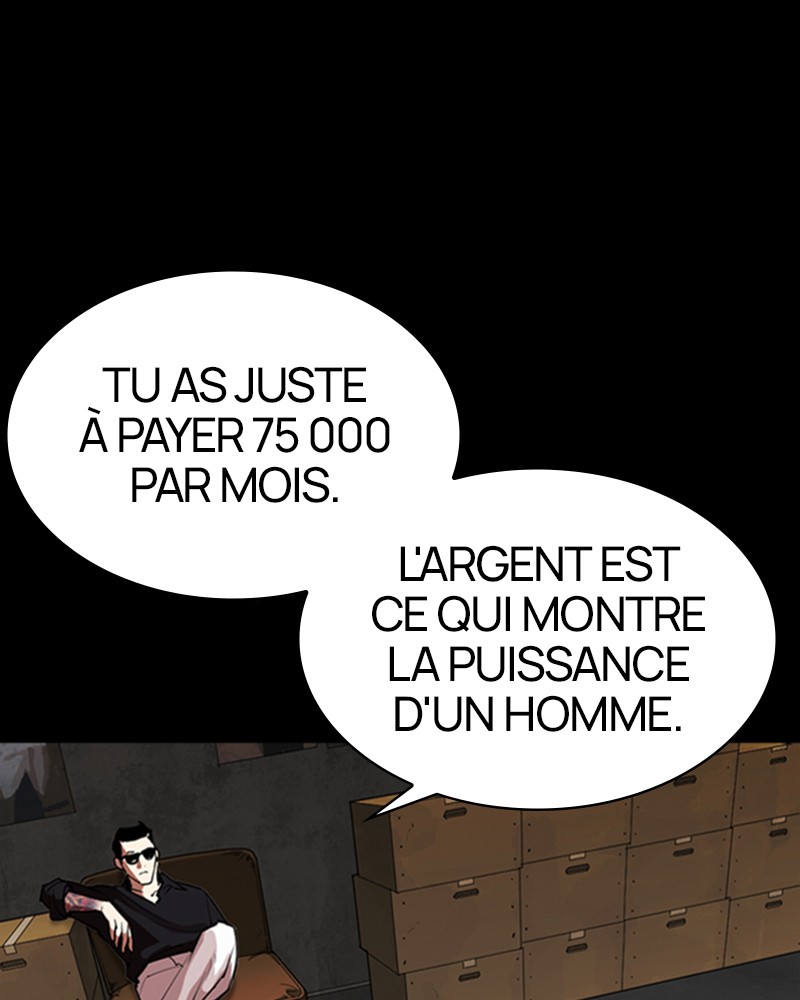 Lookism Chapitre 317 - Page 42