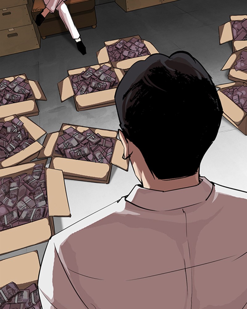 Lookism Chapitre 317 - Page 43