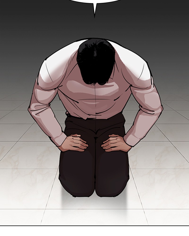 Lookism Chapitre 317 - Page 48