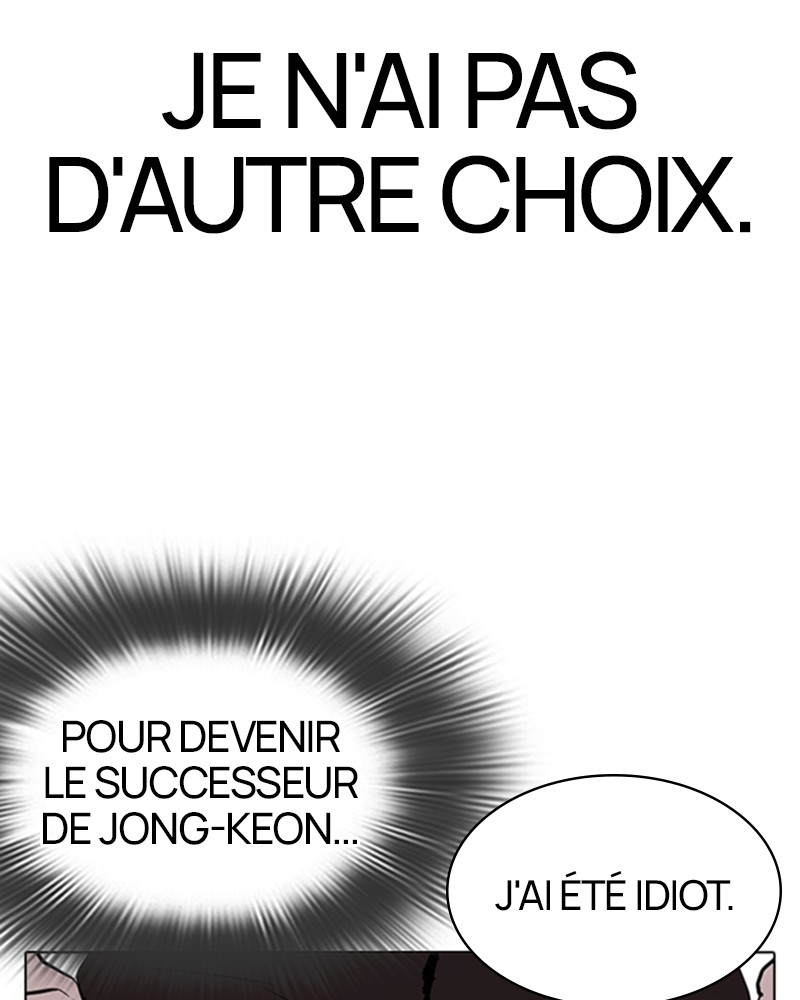 Lookism Chapitre 317 - Page 49