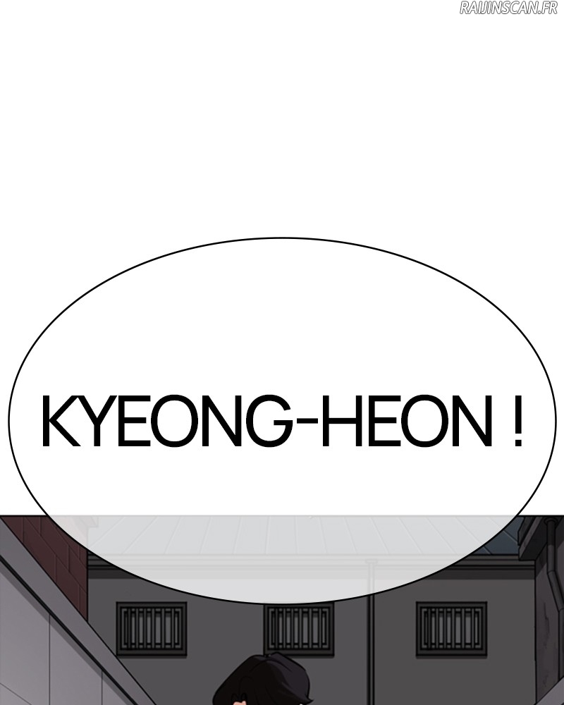 Lookism Chapitre 317 - Page 5