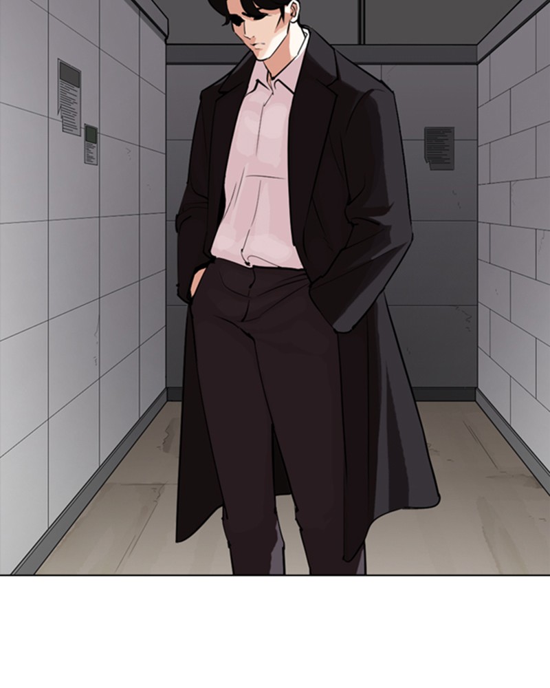 Lookism Chapitre 317 - Page 6